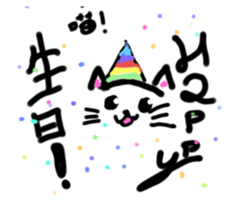 563660228