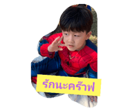 563662593