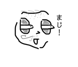 563665683