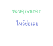 563672336