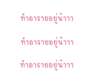 563672337