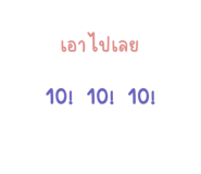 563672338
