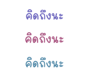 563672339