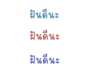 563672340