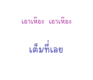 563672342