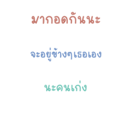 563672344