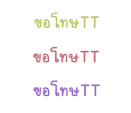 563672345
