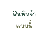563672347