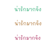 563672348