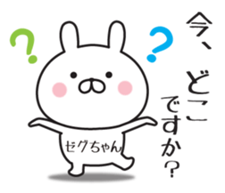 563697932