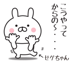 563715520