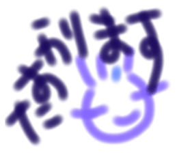 563725729