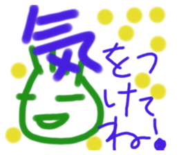 563725732
