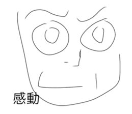 563741487