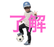 563782799