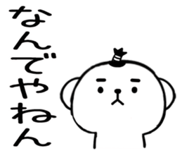 563783255
