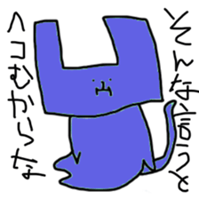 5637973