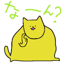 5637975