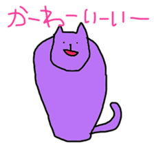 5637977