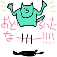 5637978