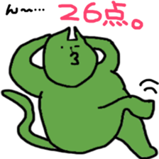 5637987