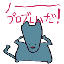 5637988