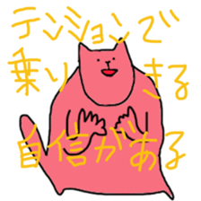 5637990
