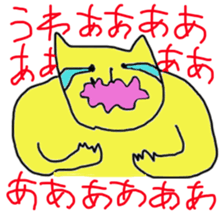 5637991