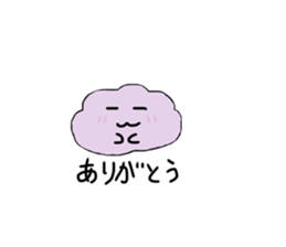 563799184
