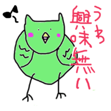 5637995