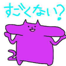5637996