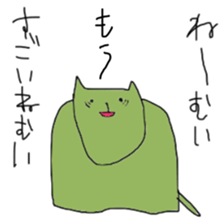 5637998