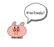 563834889