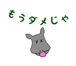 563835858