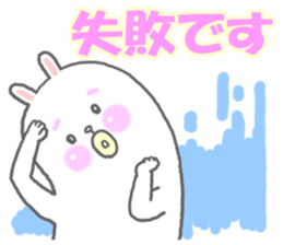 5638373