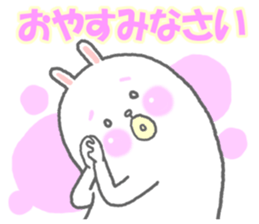 5638382