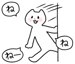5638532