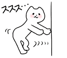 5638535