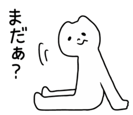 5638550