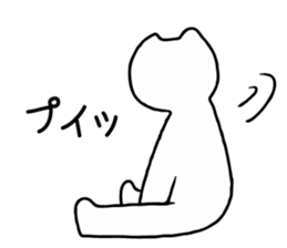 5638551