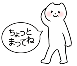 5638552