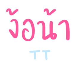 563857742