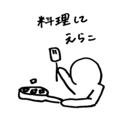 563859987