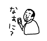 563861167