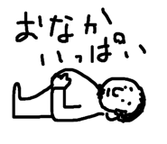563861168