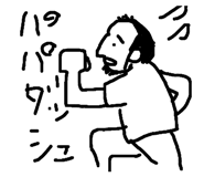 563861172