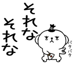 563865659