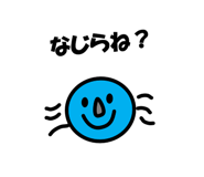 563865878