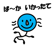 563865879