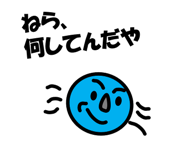 563865880